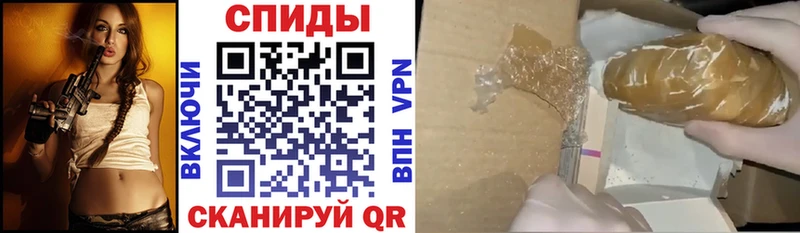 Купить  Кохма  Амфетамин 98% 
