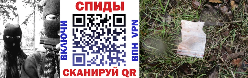 Amphetamine VHQ Кохма