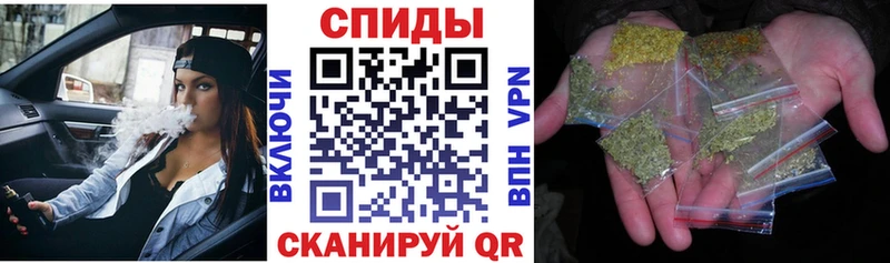 Купить закладки  Кохма  БУТИРАТ оксана 