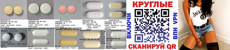 Купить  Кохма  ЭКСТАЗИ ешки 