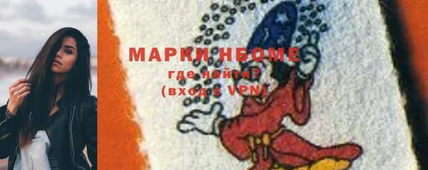 мефедрон мука Козельск