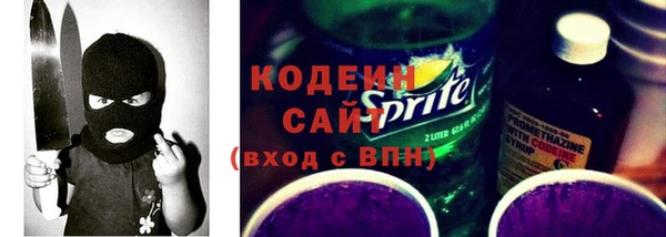 тгк Козловка