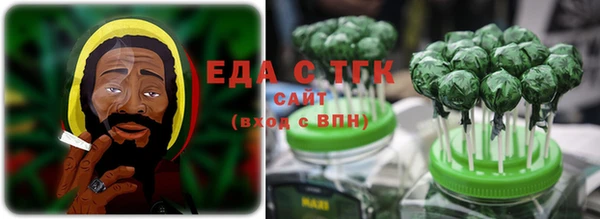 мефедрон мука Козельск