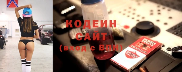 мефедрон мука Козельск