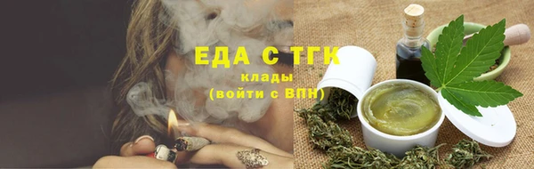 тгк Козловка