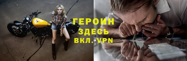 тгк Козловка