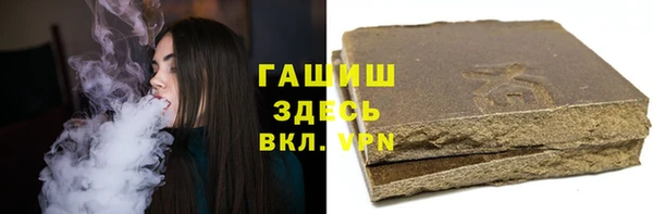 мефедрон мука Козельск