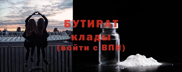 мефедрон мука Козельск