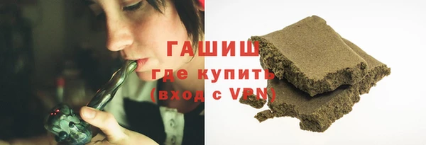 мефедрон мука Козельск