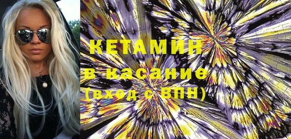 мефедрон мука Козельск