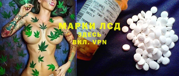 мефедрон мука Козельск