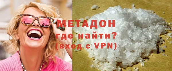 мефедрон мука Козельск