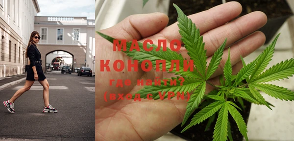 тгк Козловка