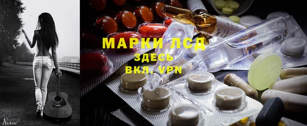 тгк Козловка