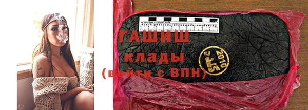 тгк Козловка
