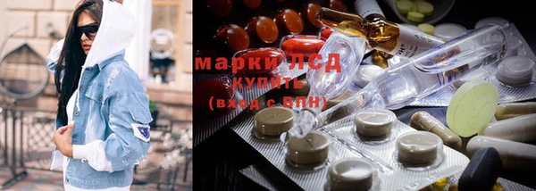 мефедрон мука Козельск
