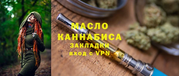тгк Козловка