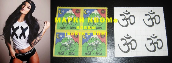 тгк Козловка