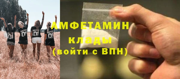 тгк Козловка