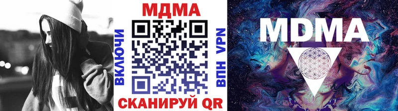 Купить  Кохма  MDMA VHQ 
