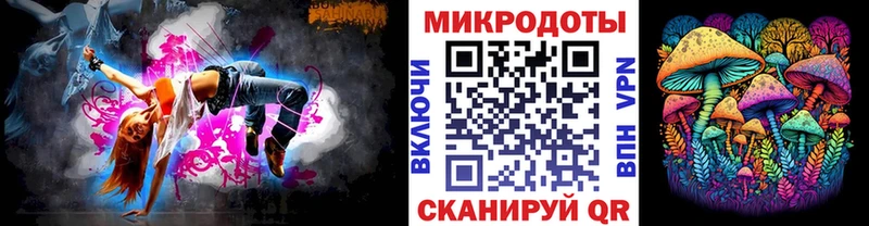 Галлюциногенные грибы прущие грибы  Купить  Кохма 